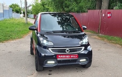 Smart Fortwo III, 2015 год, 1 299 900 рублей, 1 фотография