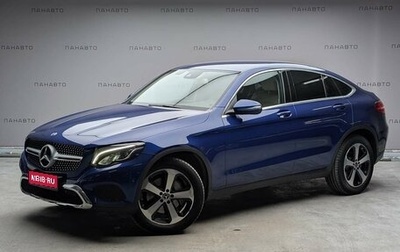 Mercedes-Benz GLC Coupe, 2018 год, 3 797 000 рублей, 1 фотография