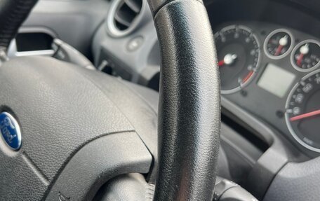 Ford Fiesta, 2007 год, 420 000 рублей, 10 фотография