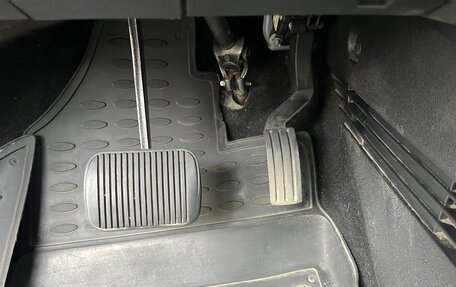 Ford Fiesta, 2007 год, 420 000 рублей, 18 фотография