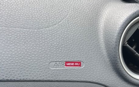 Ford Fiesta, 2007 год, 420 000 рублей, 38 фотография