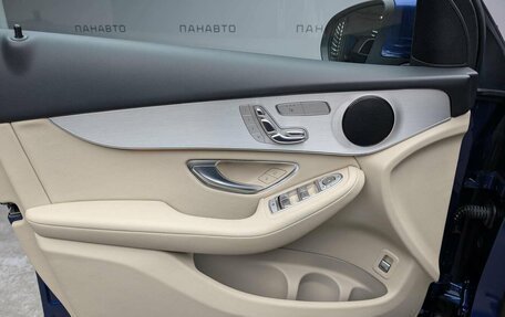 Mercedes-Benz GLC Coupe, 2018 год, 3 797 000 рублей, 5 фотография