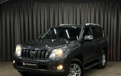 Toyota Land Cruiser Prado 150 рестайлинг 2, 2010 год, 2 299 999 рублей, 1 фотография