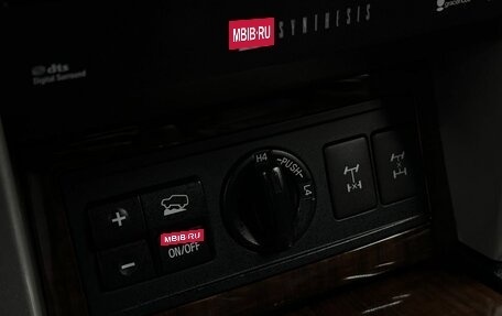 Toyota Land Cruiser Prado 150 рестайлинг 2, 2010 год, 2 299 999 рублей, 22 фотография