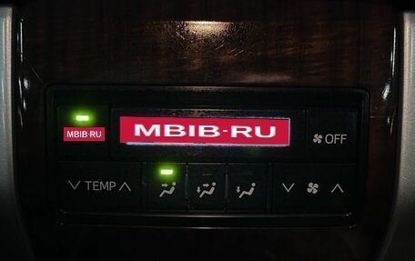 Toyota Land Cruiser Prado 150 рестайлинг 2, 2010 год, 2 299 999 рублей, 21 фотография