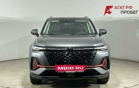 Changan CS35 Plus, 2024 год, 1 750 000 рублей, 2 фотография