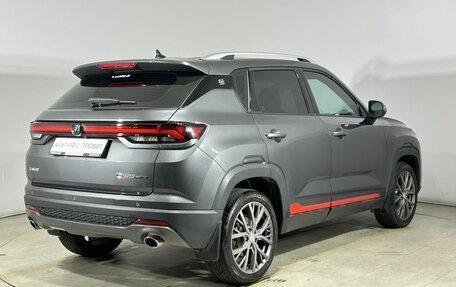Changan CS35 Plus, 2024 год, 1 750 000 рублей, 7 фотография