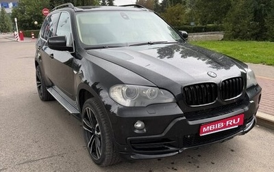 BMW X5, 2008 год, 1 328 000 рублей, 1 фотография