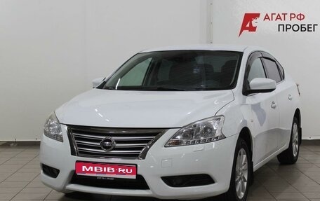 Nissan Sentra, 2014 год, 895 000 рублей, 1 фотография