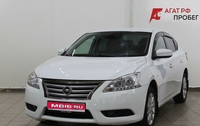 Nissan Sentra, 2014 год, 895 000 рублей, 1 фотография