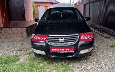Nissan Almera Classic, 2006 год, 350 000 рублей, 1 фотография