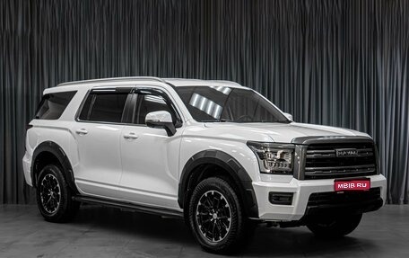 Haval H5, 2024 год, 3 199 000 рублей, 1 фотография