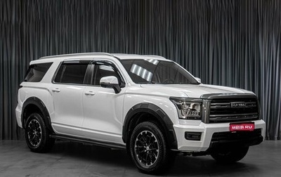 Haval H5, 2024 год, 3 199 000 рублей, 1 фотография