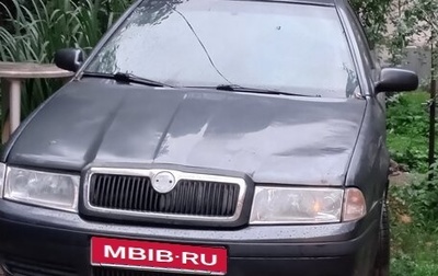 Skoda Octavia IV, 2008 год, 350 000 рублей, 1 фотография