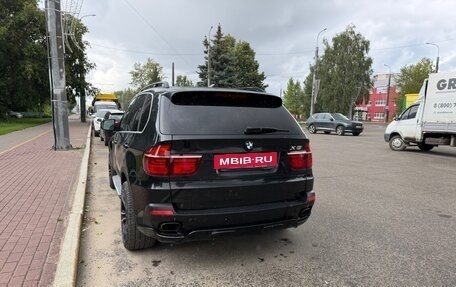 BMW X5, 2008 год, 1 328 000 рублей, 4 фотография