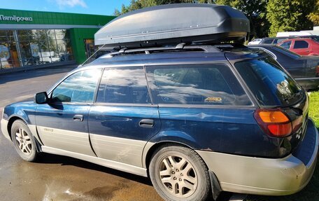 Subaru Outback III, 2001 год, 250 000 рублей, 5 фотография