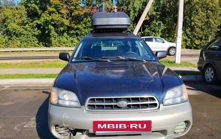 Subaru Outback III, 2001 год, 250 000 рублей, 2 фотография