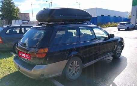 Subaru Outback III, 2001 год, 250 000 рублей, 7 фотография