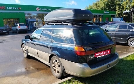 Subaru Outback III, 2001 год, 250 000 рублей, 6 фотография
