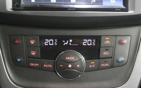 Nissan Sentra, 2014 год, 895 000 рублей, 18 фотография