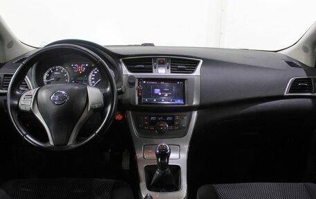 Nissan Sentra, 2014 год, 895 000 рублей, 19 фотография