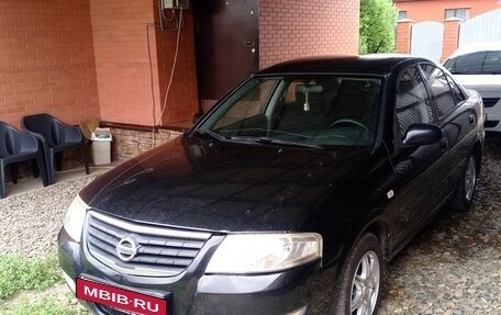 Nissan Almera Classic, 2006 год, 350 000 рублей, 2 фотография