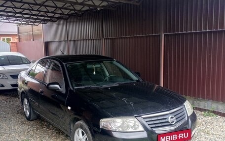 Nissan Almera Classic, 2006 год, 350 000 рублей, 3 фотография