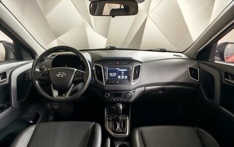 Hyundai Creta I рестайлинг, 2020 год, 1 949 000 рублей, 13 фотография