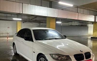 BMW 3 серия, 2008 год, 999 999 рублей, 1 фотография