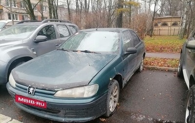 Peugeot 406 I, 1996 год, 70 000 рублей, 1 фотография