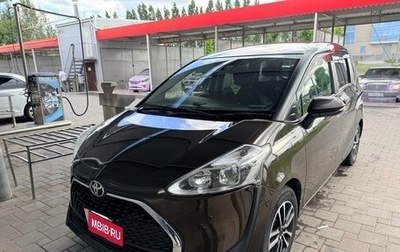 Toyota Sienta II, 2019 год, 1 250 000 рублей, 1 фотография