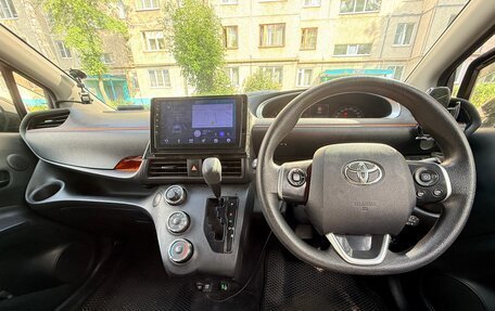 Toyota Sienta II, 2019 год, 1 250 000 рублей, 8 фотография