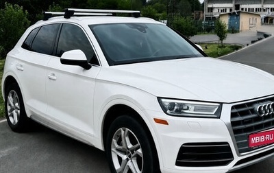 Audi Q5, 2017 год, 2 650 000 рублей, 1 фотография
