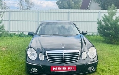 Mercedes-Benz E-Класс, 2007 год, 1 250 000 рублей, 1 фотография