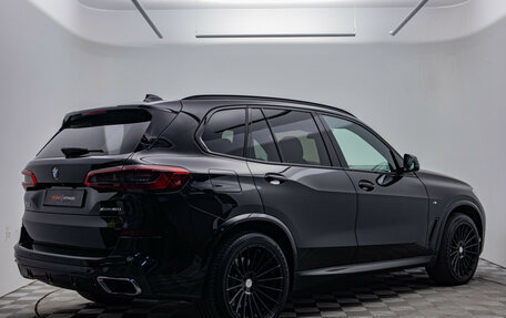 BMW X5, 2020 год, 4 828 000 рублей, 5 фотография