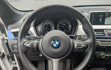 BMW X1, 2021 год, 3 557 000 рублей, 9 фотография