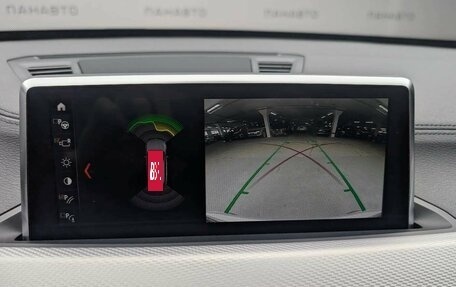 BMW X1, 2021 год, 3 557 000 рублей, 11 фотография