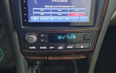 Nissan Maxima VIII, 2002 год, 265 000 рублей, 15 фотография