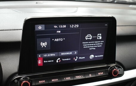 KIA Cerato IV, 2021 год, 1 560 000 рублей, 7 фотография