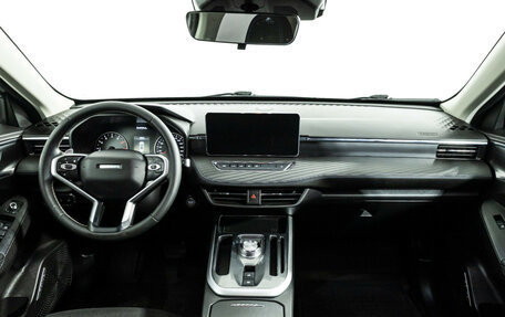 Haval Jolion, 2024 год, 1 699 777 рублей, 13 фотография
