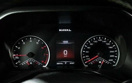Haval Jolion, 2024 год, 1 699 777 рублей, 12 фотография