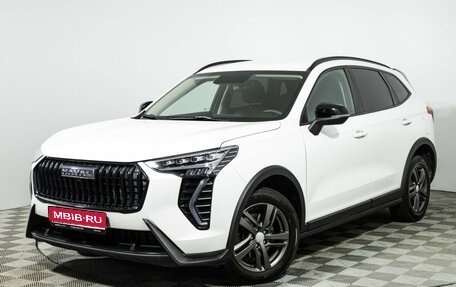 Haval Jolion, 2024 год, 1 699 777 рублей, 1 фотография