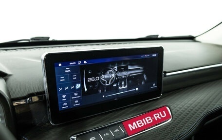 Haval Jolion, 2024 год, 1 699 777 рублей, 16 фотография