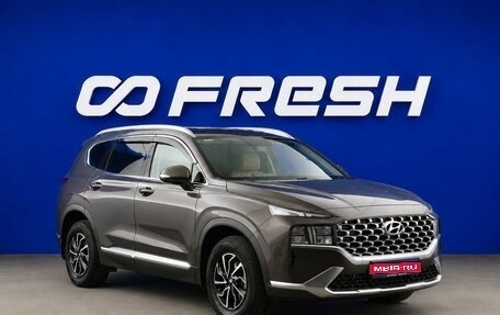 Hyundai Santa Fe IV, 2021 год, 3 587 444 рублей, 1 фотография