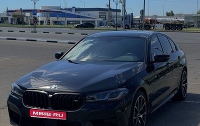 BMW 5 серия, 2017 год, 2 890 000 рублей, 1 фотография
