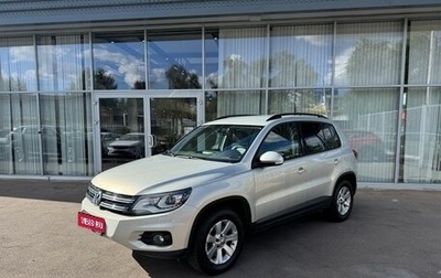 Volkswagen Tiguan I, 2014 год, 1 549 000 рублей, 1 фотография