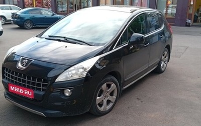 Peugeot 3008 I рестайлинг, 2011 год, 695 000 рублей, 1 фотография
