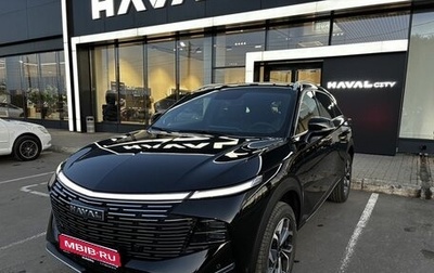 Haval F7, 2026 год, 3 199 000 рублей, 1 фотография