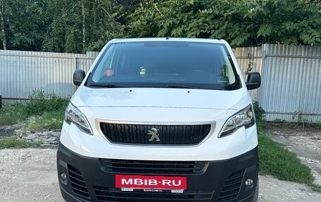 Peugeot Expert, 2021 год, 2 450 000 рублей, 2 фотография