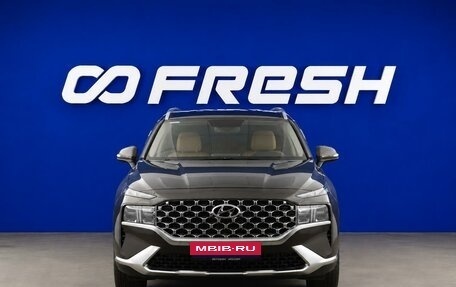 Hyundai Santa Fe IV, 2021 год, 3 587 444 рублей, 3 фотография